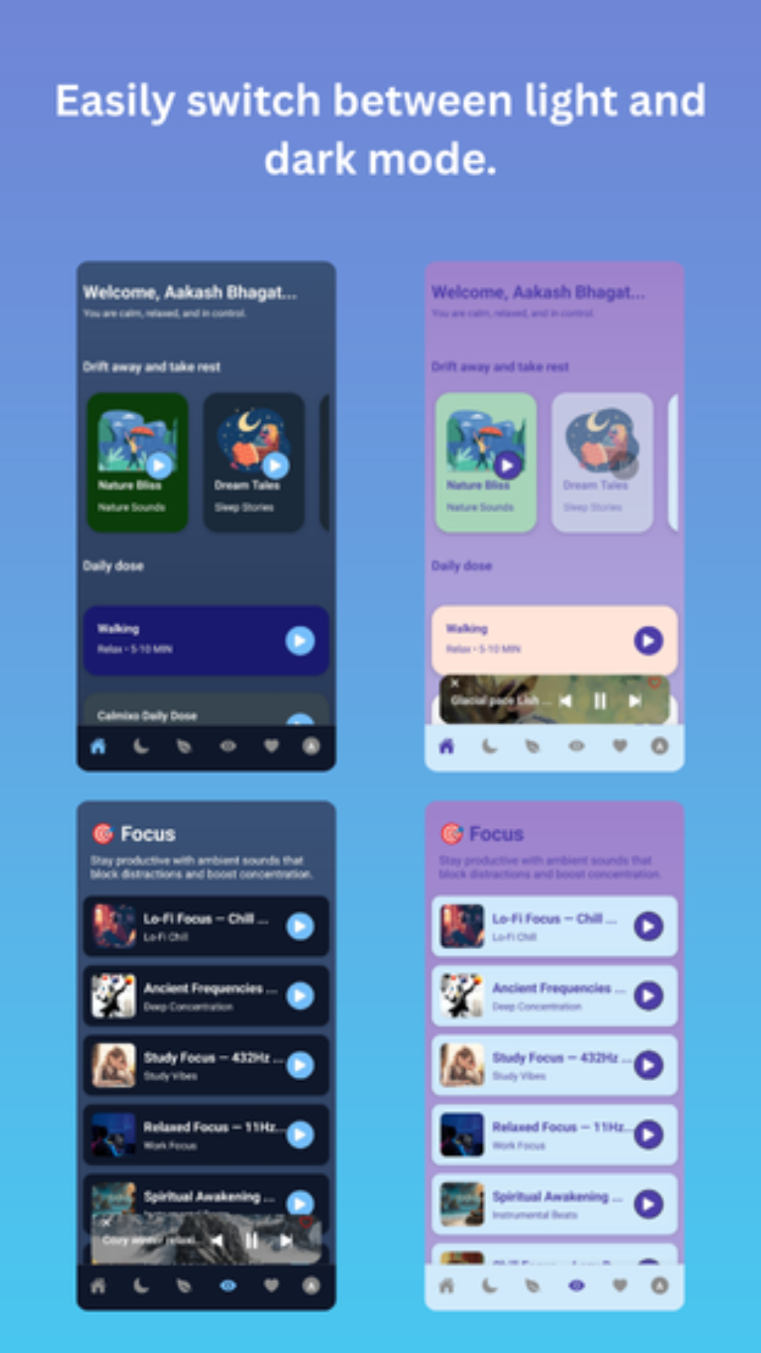 Profile Screen